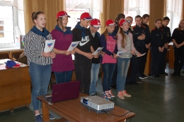 Квест-игра 