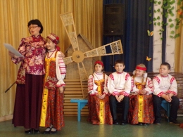 20 лет ансамблю 