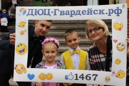 Наша фото-зона_24