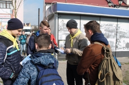 Разное_28