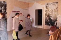 Разное_34