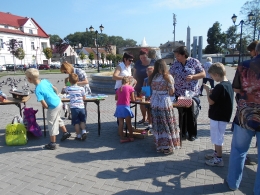 Мастер-класс 