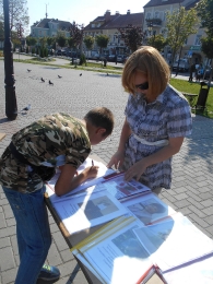 Мастер-класс 