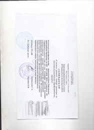 Филиппова Е.Р.