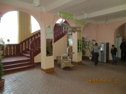 Филиппова Е.Р.