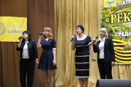 Киселева Е.Е.