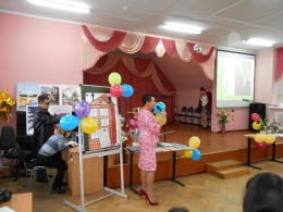 Киселева Е.Е.