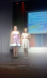Киселева Е.Е.
