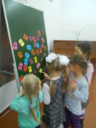 Киселева Е.Е.