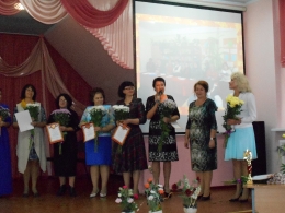 Киселева Е.Е.