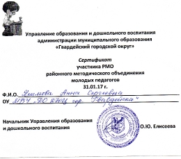 Робототехника_14