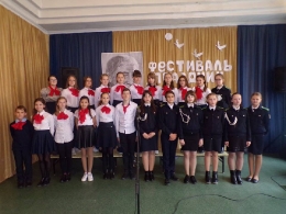 Праздник белых журавлей_15