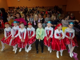 Фестиваль детской песни 