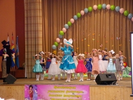 Фестиваль детской песни 