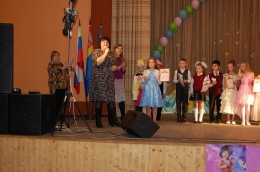 Фестиваль детской песни 