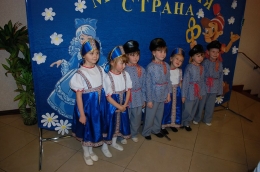 Фестиваль детской песни 