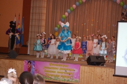 Фестиваль детской песни 