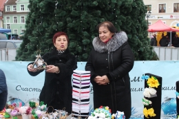 акция 
