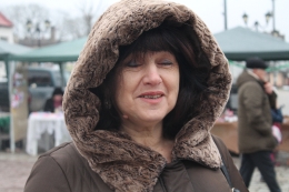 акция 