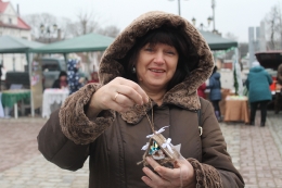 акция 