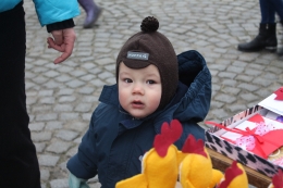 акция 