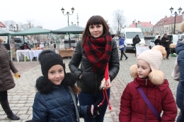 акция 