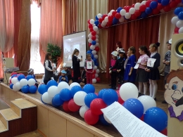Десятые областные Бианковские чтения_32