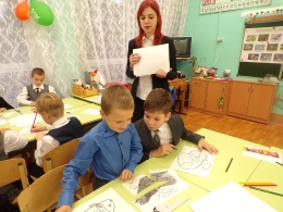 Десятые областные Бианковские чтения_33