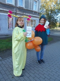 Акция «Азбука дорожная. Детям знать положено»